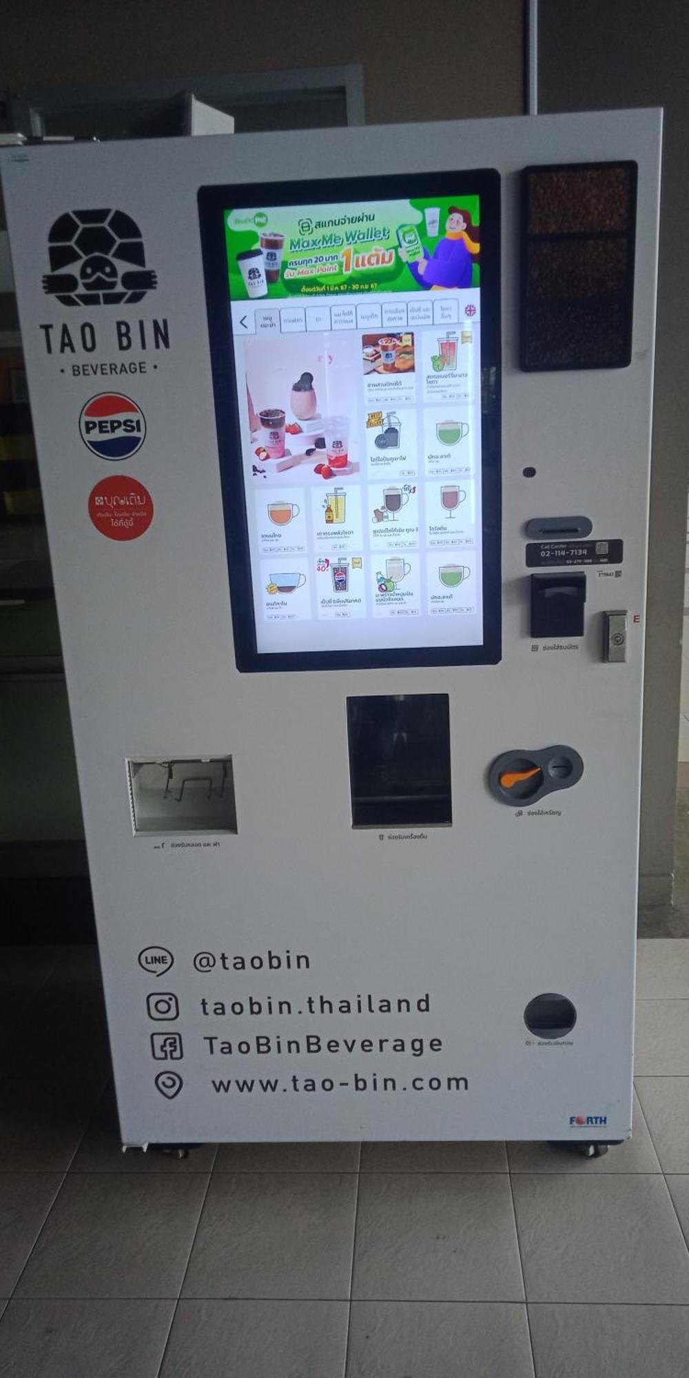 Jomtien Pattaya Condo Seaview Room Premium מראה חיצוני תמונה